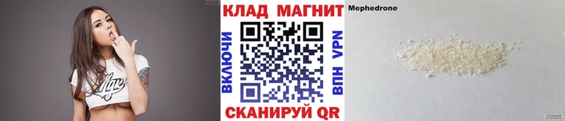 Магазин наркотиков Лабинск Альфа ПВП  Псилоцибиновые грибы  Меф мяу мяу  Каннабис  Гашиш  Кокаин 