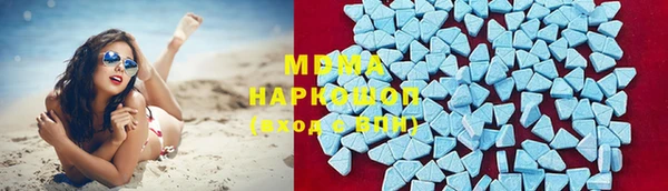 каннабис Алексеевка