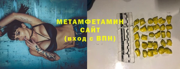 бошки Семилуки