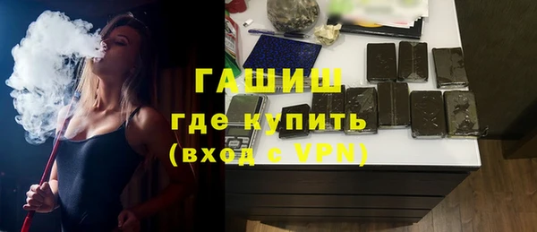 Альфа ПВП Алзамай