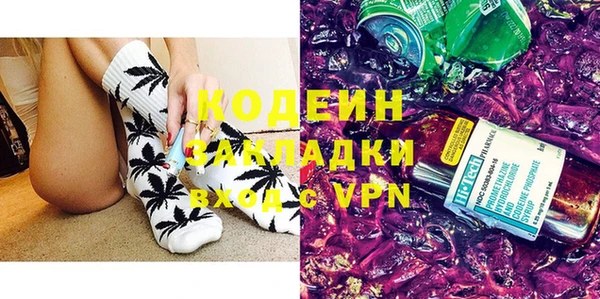 кокс Семикаракорск