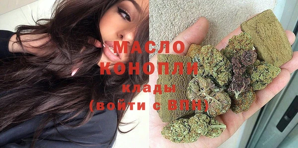 героин Абинск