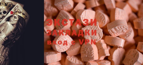 Альфа ПВП Алзамай