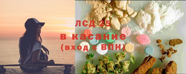 каннабис Алексеевка