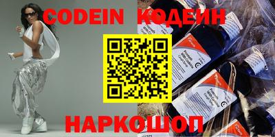 прущие крисы Заволжье