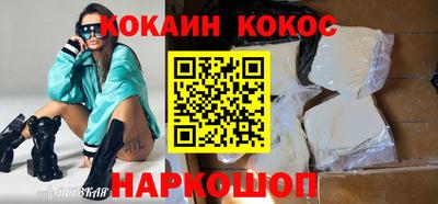 прущие крисы Заволжье
