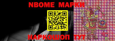 прущие крисы Заволжье