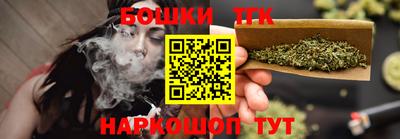 прущие крисы Заволжье