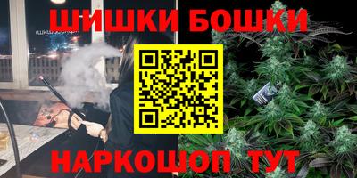 сатива Заводоуковск