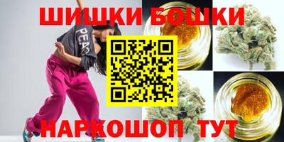 прущие крисы Заволжье