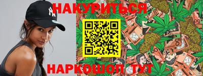 прущие крисы Заволжье
