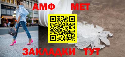 прущие крисы Заволжье
