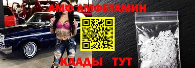 прущие крисы Заволжье