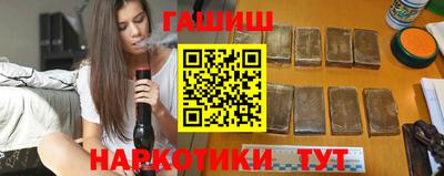 прущие крисы Заволжье