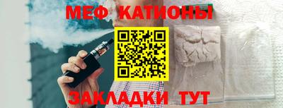 сатива Заводоуковск