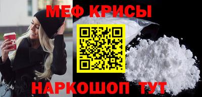 сатива Заводоуковск