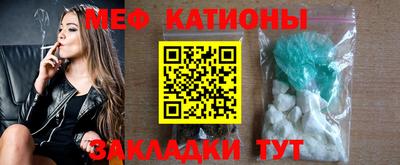 сатива Заводоуковск