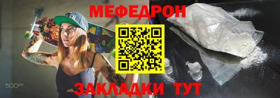 гашишное масло Жуковский
