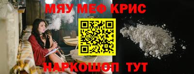 сатива Заводоуковск