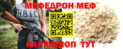 гашишное масло Жуковский