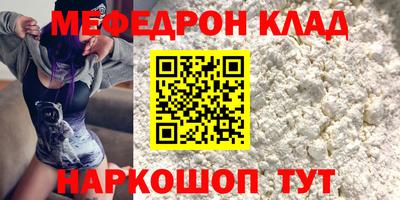 сатива Заводоуковск