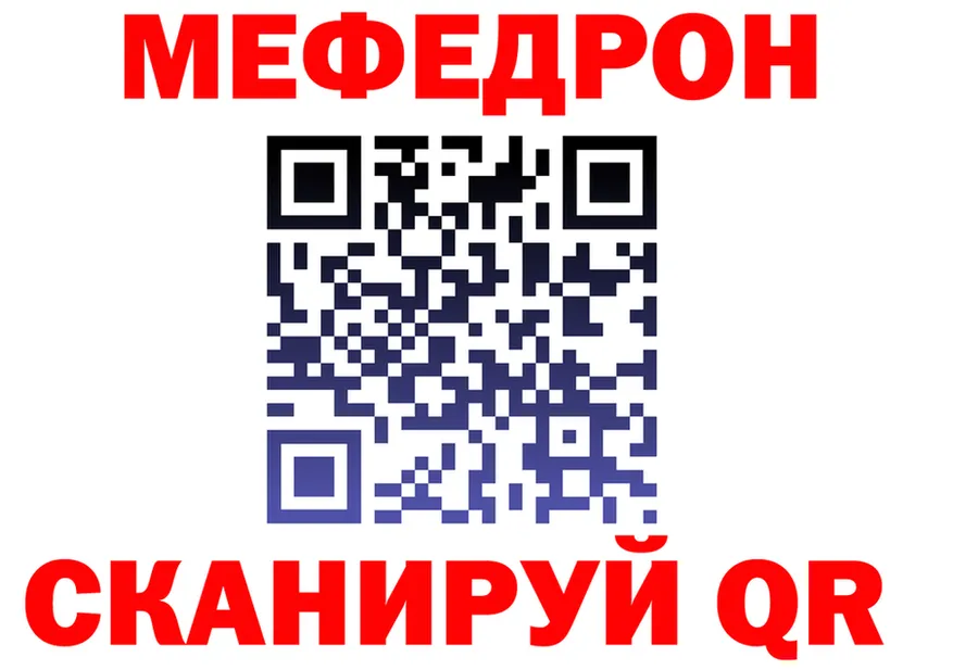 A PVP СК ССЫЛКА это мега Лабинск